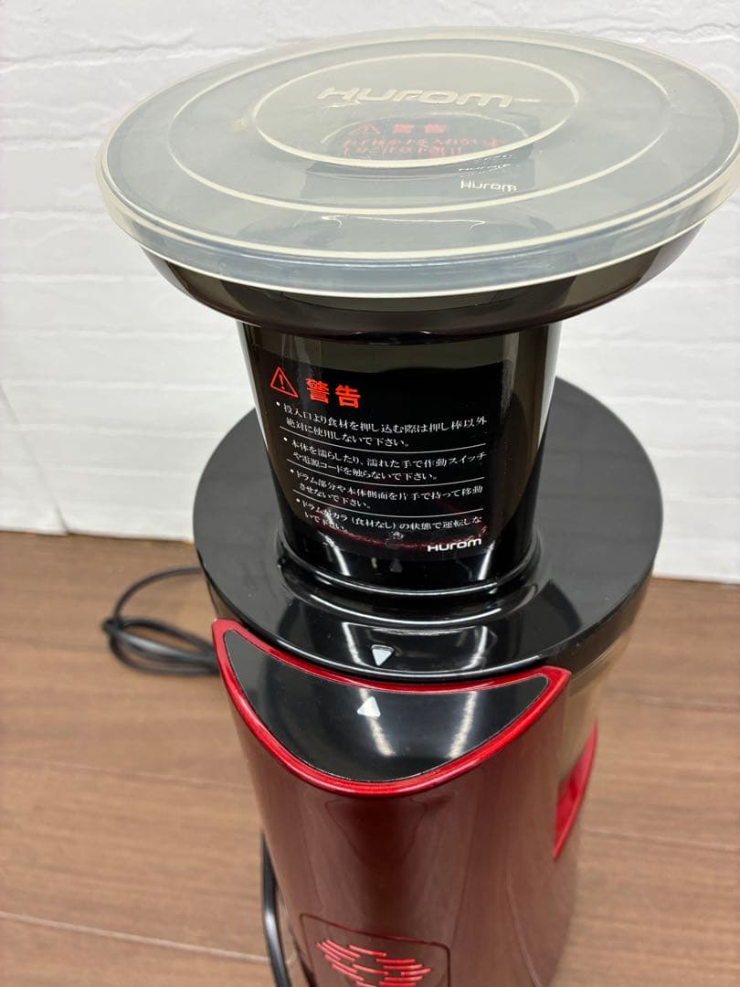 HUROM 低速ジューサー H-AA-RBA17 レッド ジュースメーカー