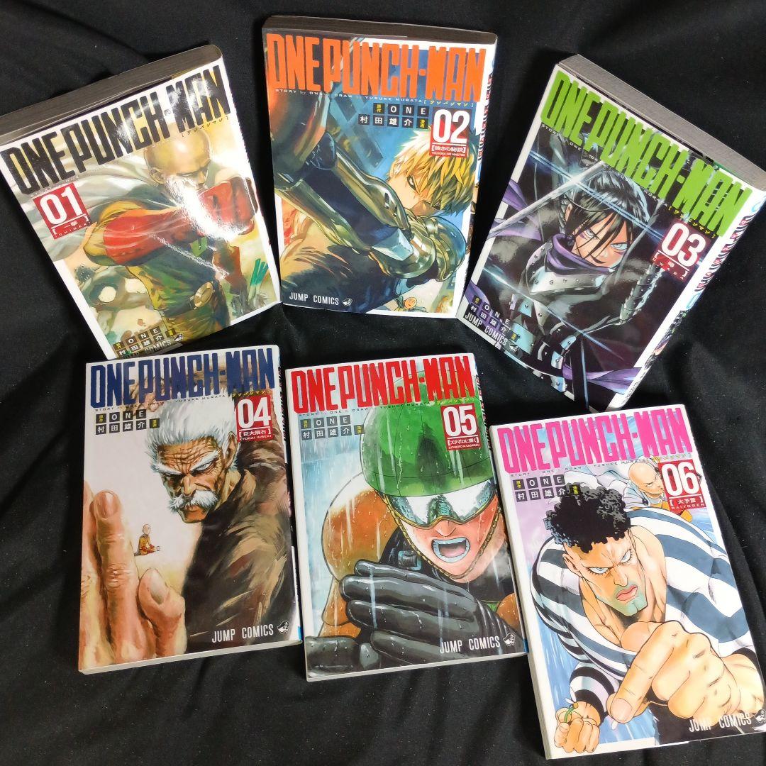 ONEPUNCHMAN ワンパンマン全36巻セット