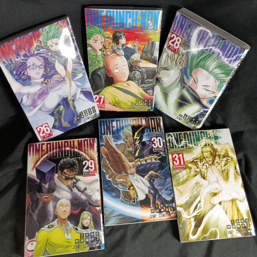 ONEPUNCHMAN ワンパンマン全36巻セット