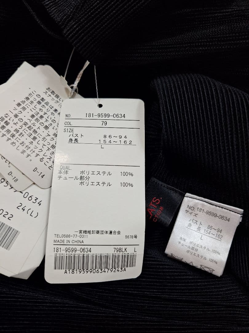 タグ付き T-PLEATS ビックドットプリーツチュニック