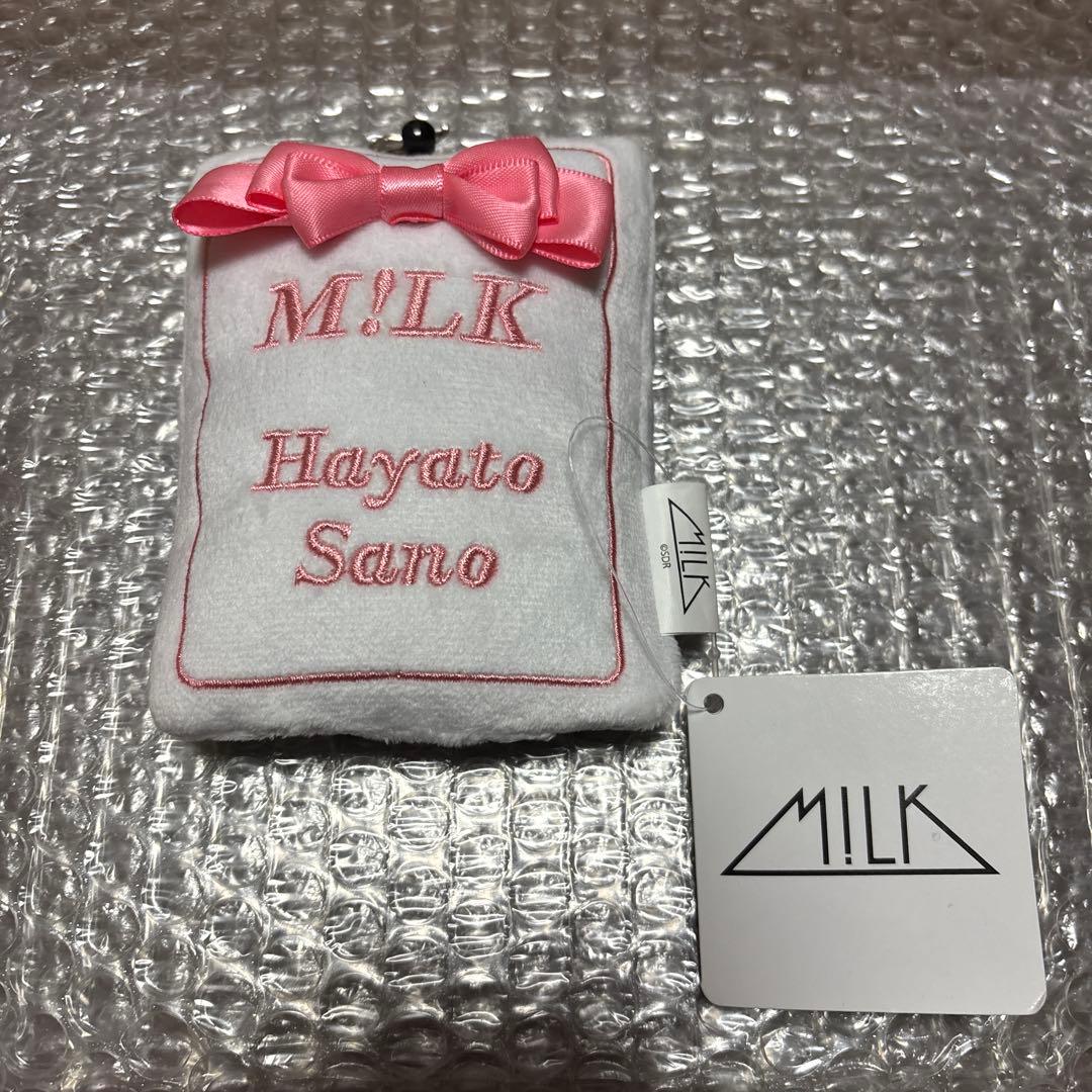 M!LK 佐野勇斗 ペンライト パスケース