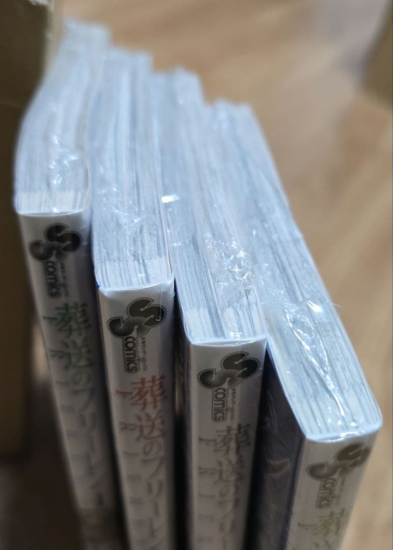 葬送のフリーレン 巻セット 1-12巻