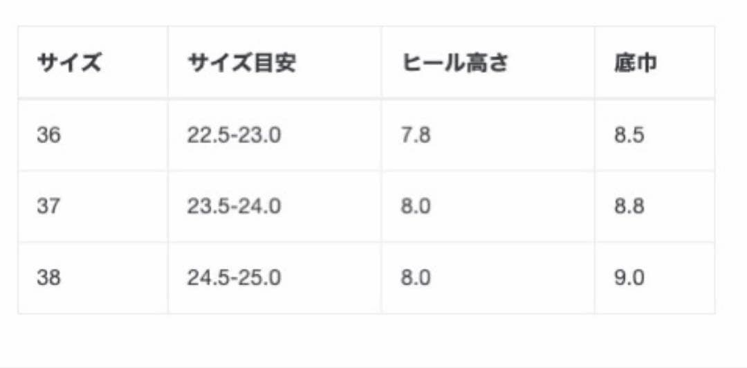 靴 CLANE SQUARE EDGE SHORT BOOTS 38 24.5
