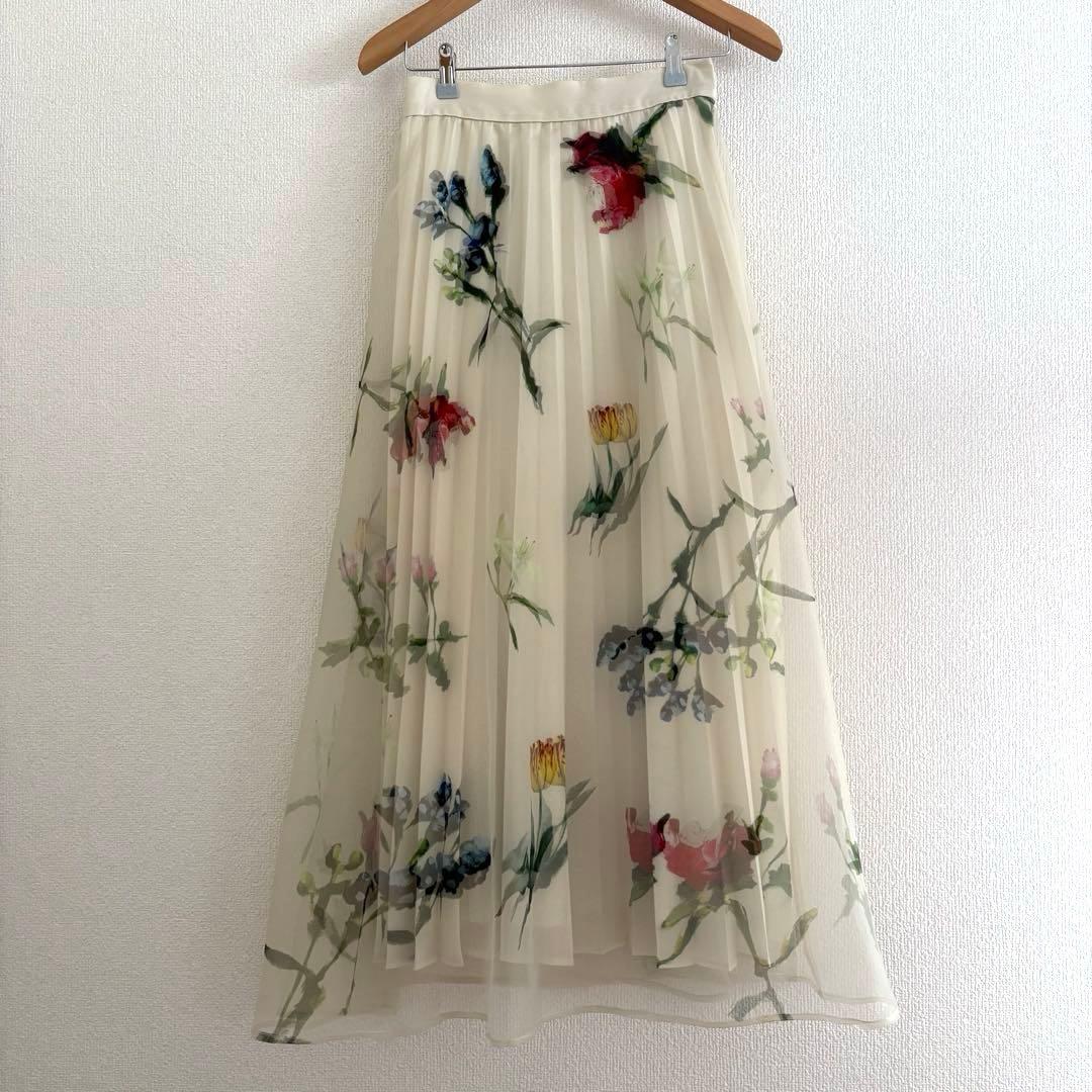 AMERI アメリスカートSOFIA ORGANZA LAYERED SKIRT