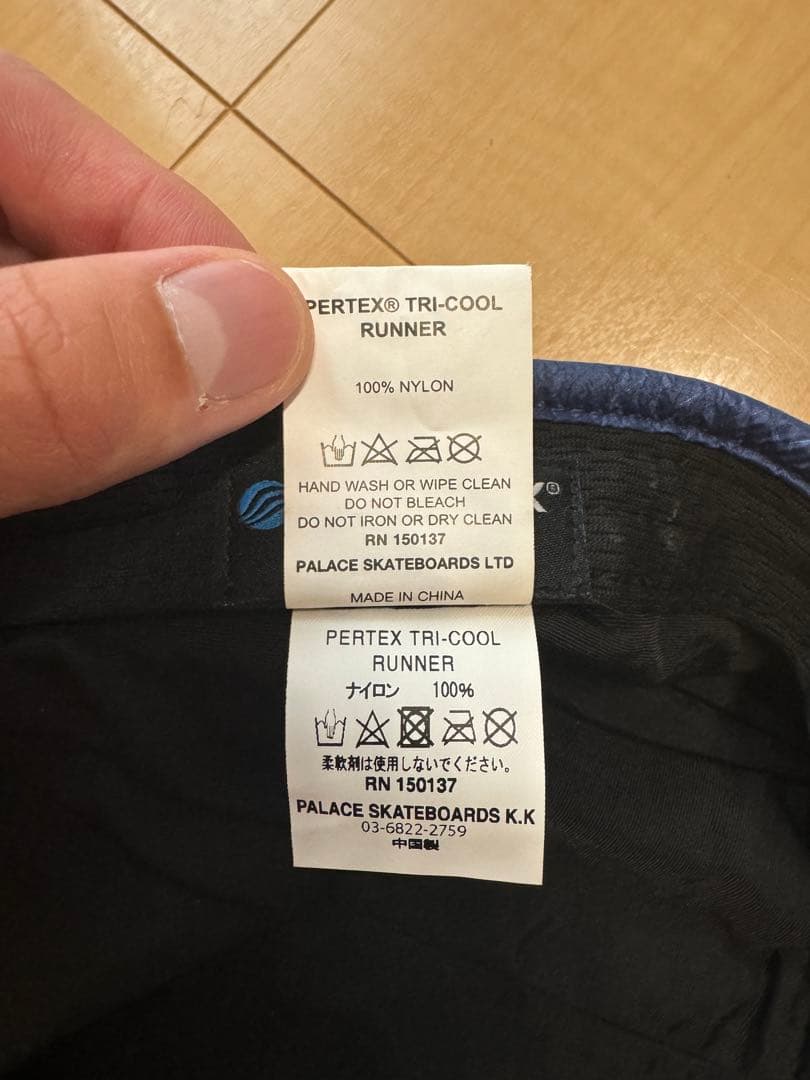 PALACE SKATEBORDS PERTEX cap パレス　帽子