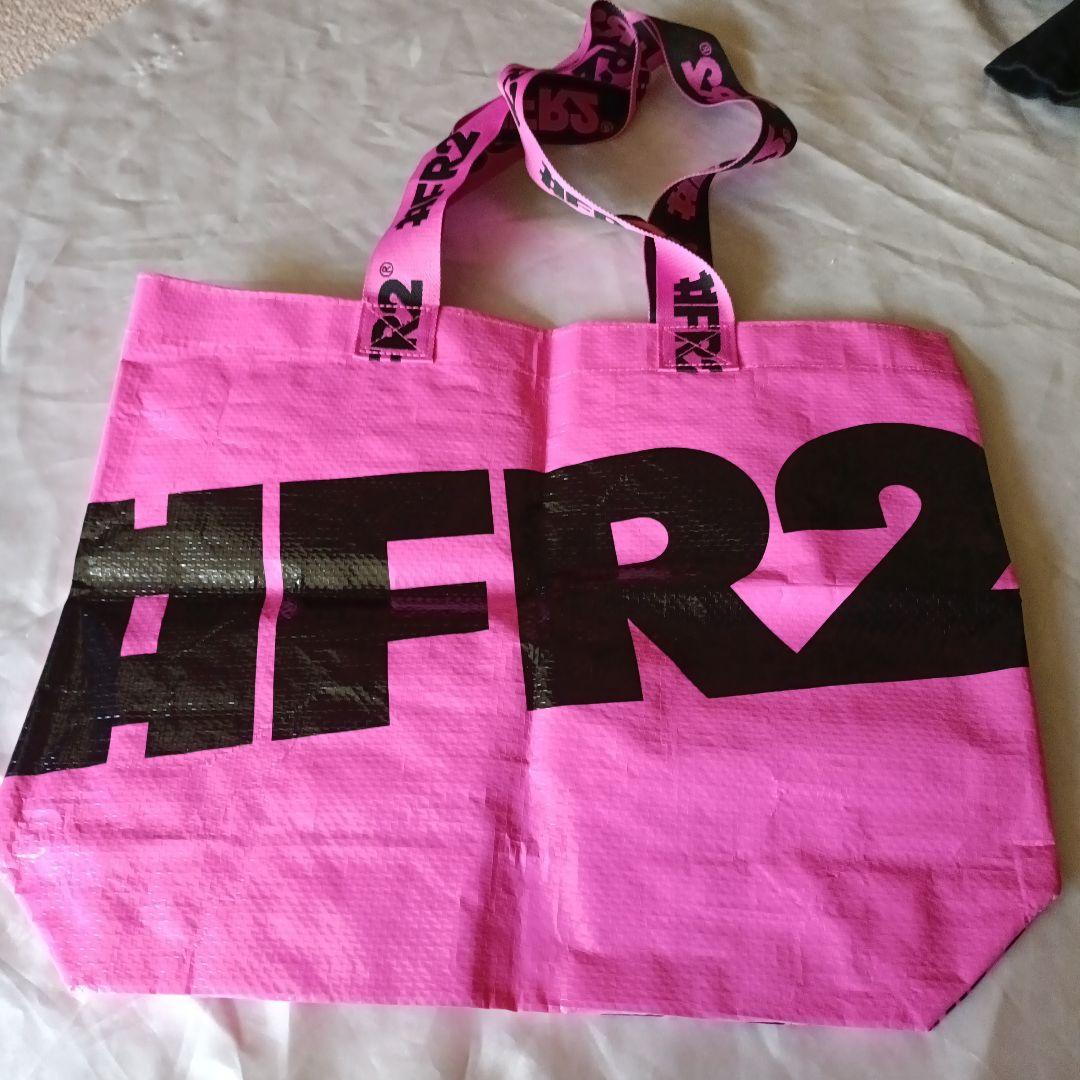 FR2 梅　色恋営業 Tシャツ ショッパー付き