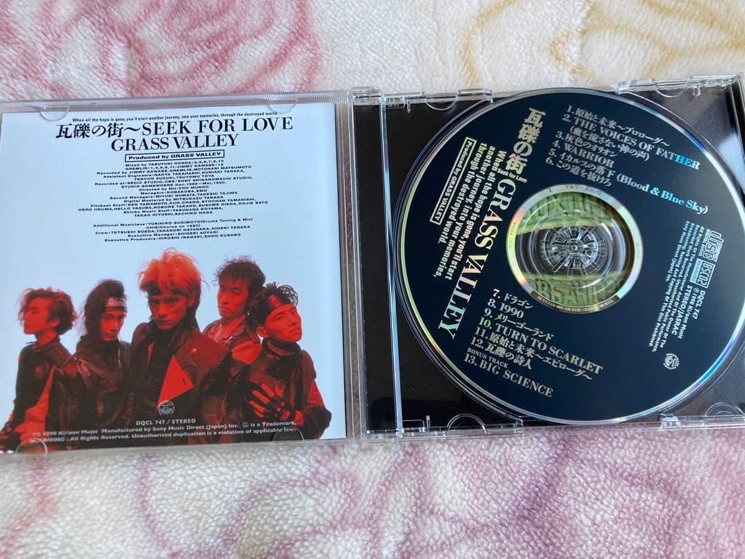 2019年 リマスター盤 CD 6枚セットのみ　GRASS VALLEY
