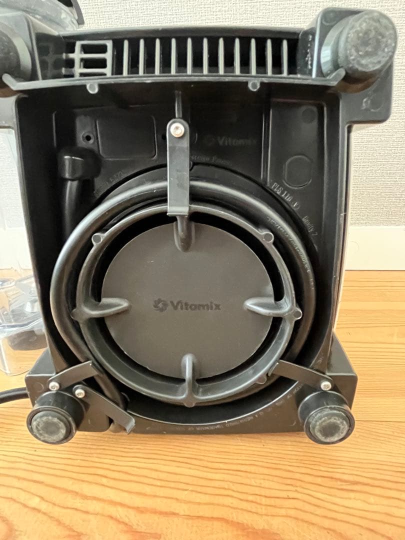 Vitamix 5200 ホワイト