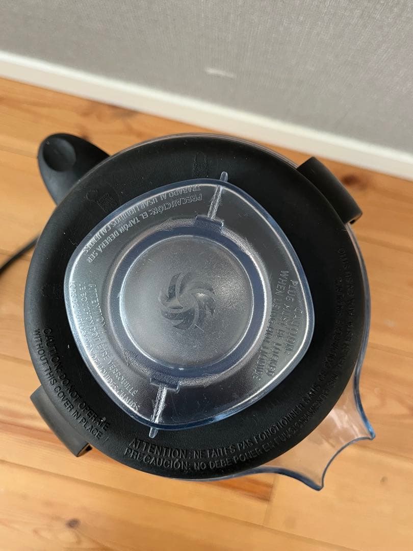 Vitamix 5200 ホワイト