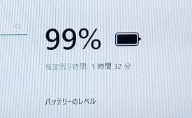 helpdesk A576/RX 6世代 I3 8GB 500GB DVD