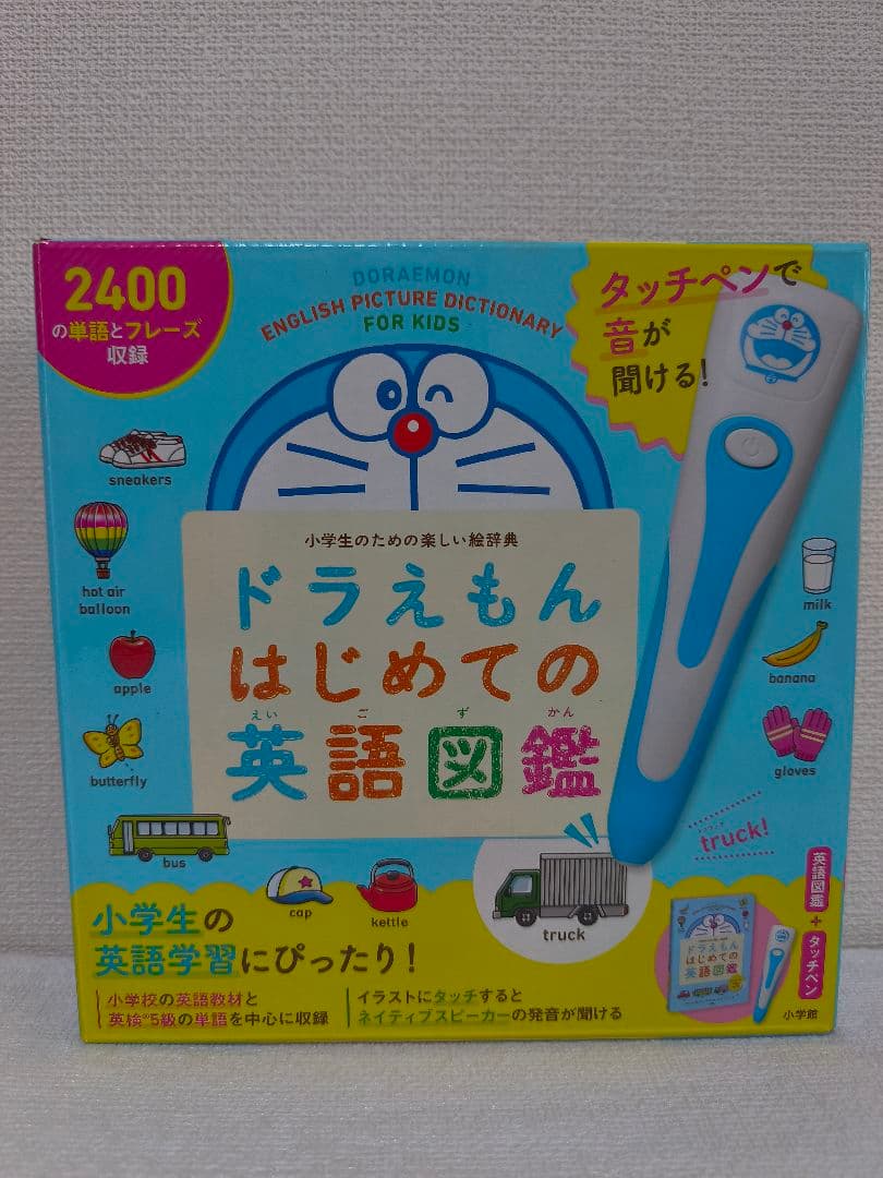 美品 タッチペンで音が聞ける! ドラえもんはじめての英語図鑑＆英会話辞典