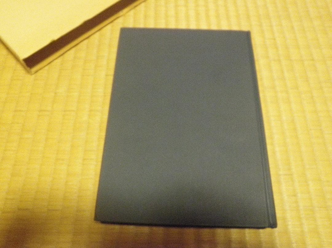 狂言台本の国語学的研究
