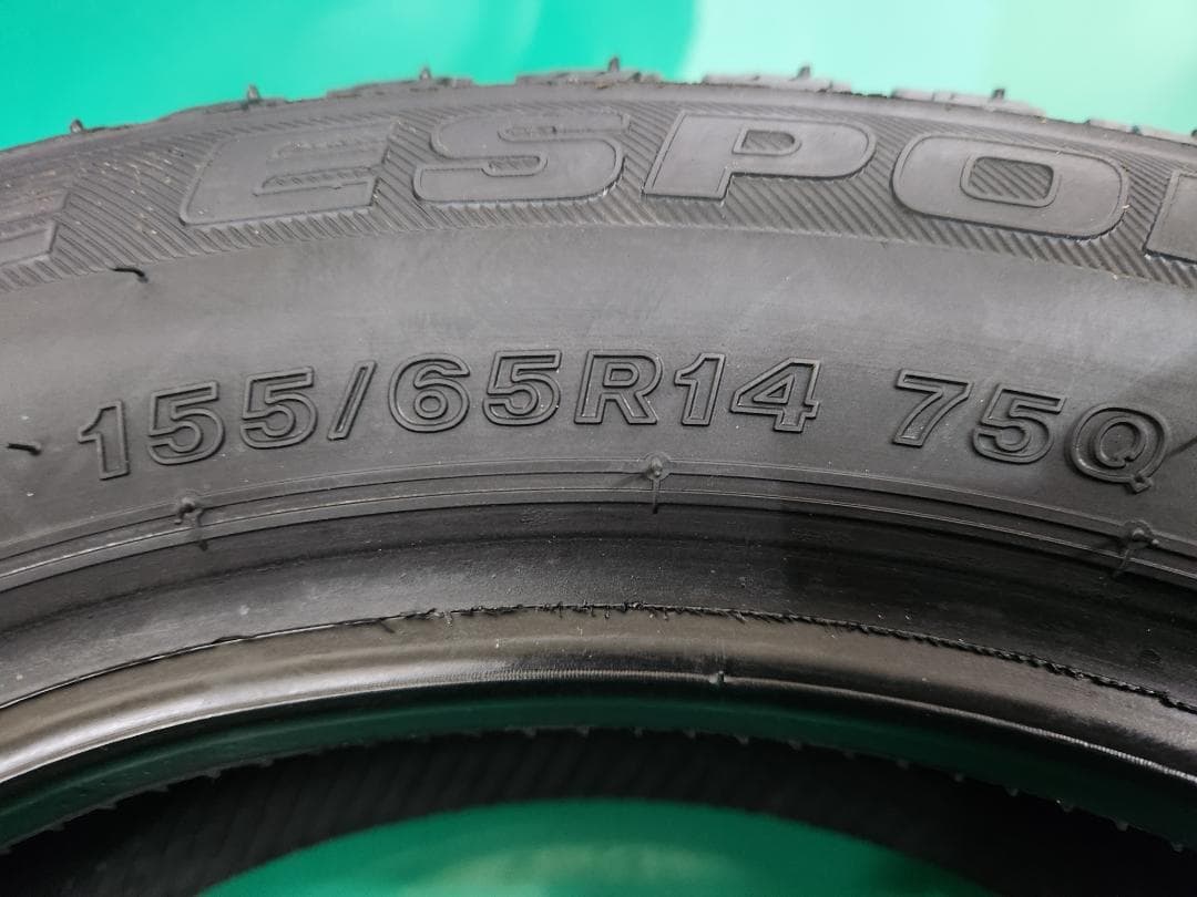 送料込☆2024年製 オートバックス タイヤ 155/65R14 日本製☆3本