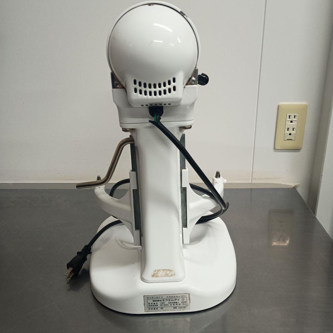 キッチンエイドKMS-5　ジャンク品
