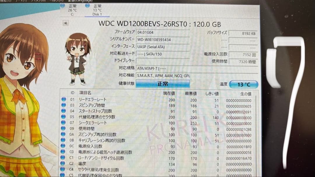 2.5インチ　HDD 7台セット