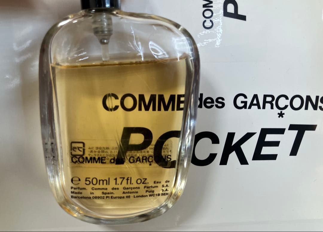 訳あり⭐︎コムデギャルソンパルファム50ml Eau de Parfum
