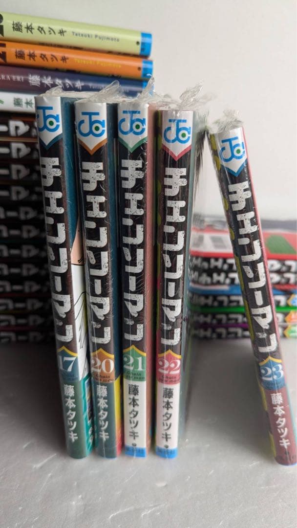 の*う様 チェンソーマン　全巻　レンタル落ち1冊混　短編集付　最新23巻有　未開