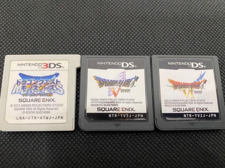 3個セット★ ドラゴンクエスト デリーのワンダーランド 天空の花嫁 幻の大地