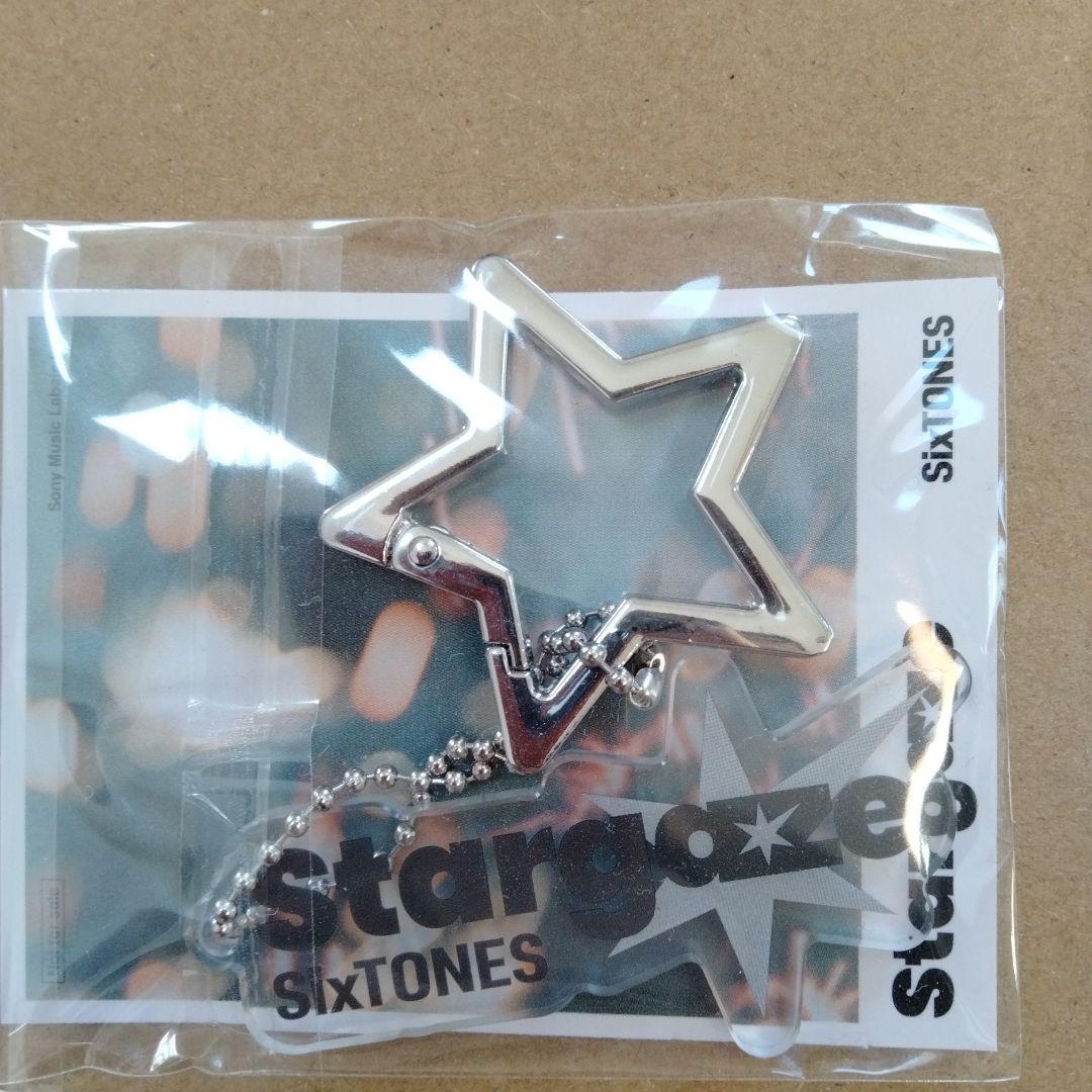 SixTONES Stargaze 3形態 新品未使用