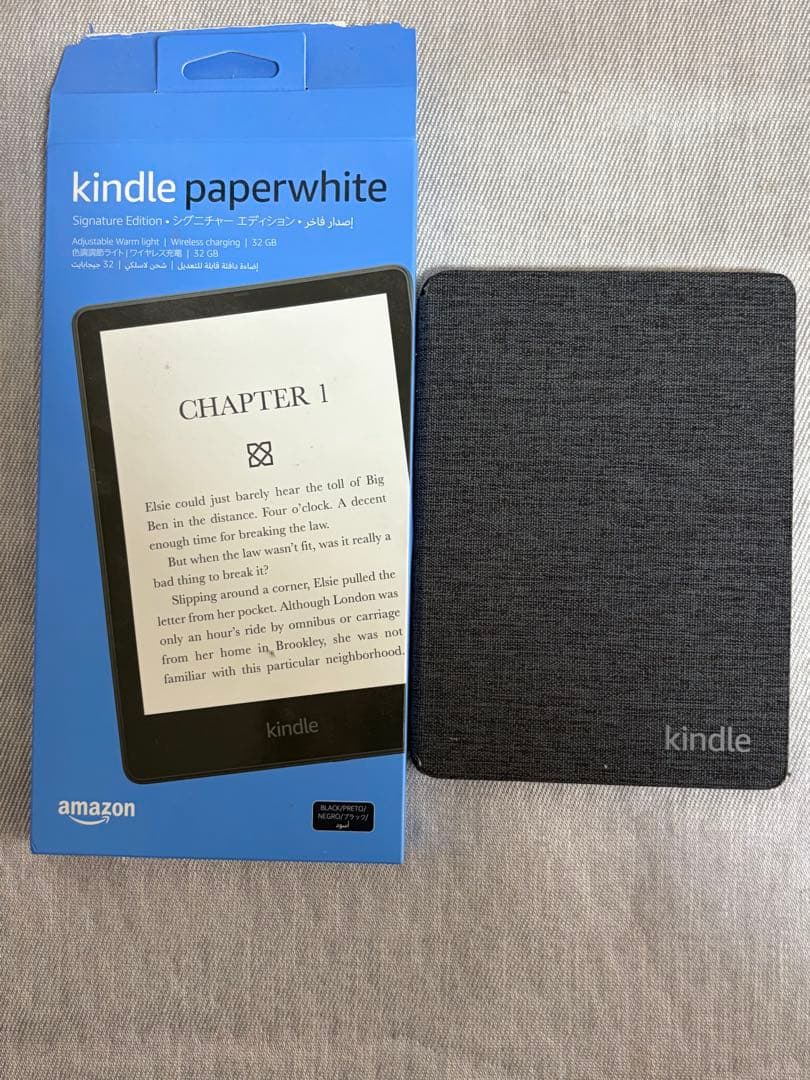 Kindle Paperwhite 11世代32G 広告なし