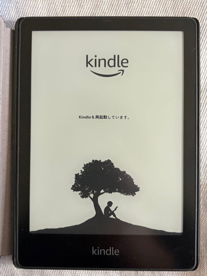 Kindle Paperwhite 11世代32G 広告なし