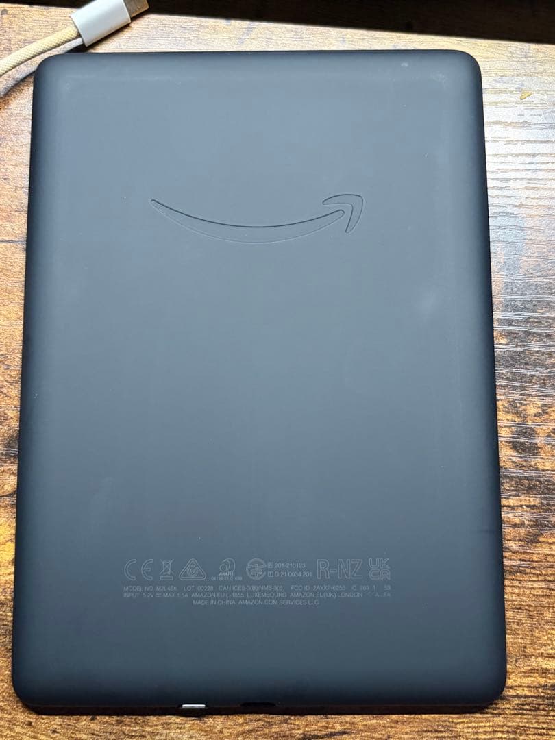 Kindle Paperwhite 11世代32G 広告なし