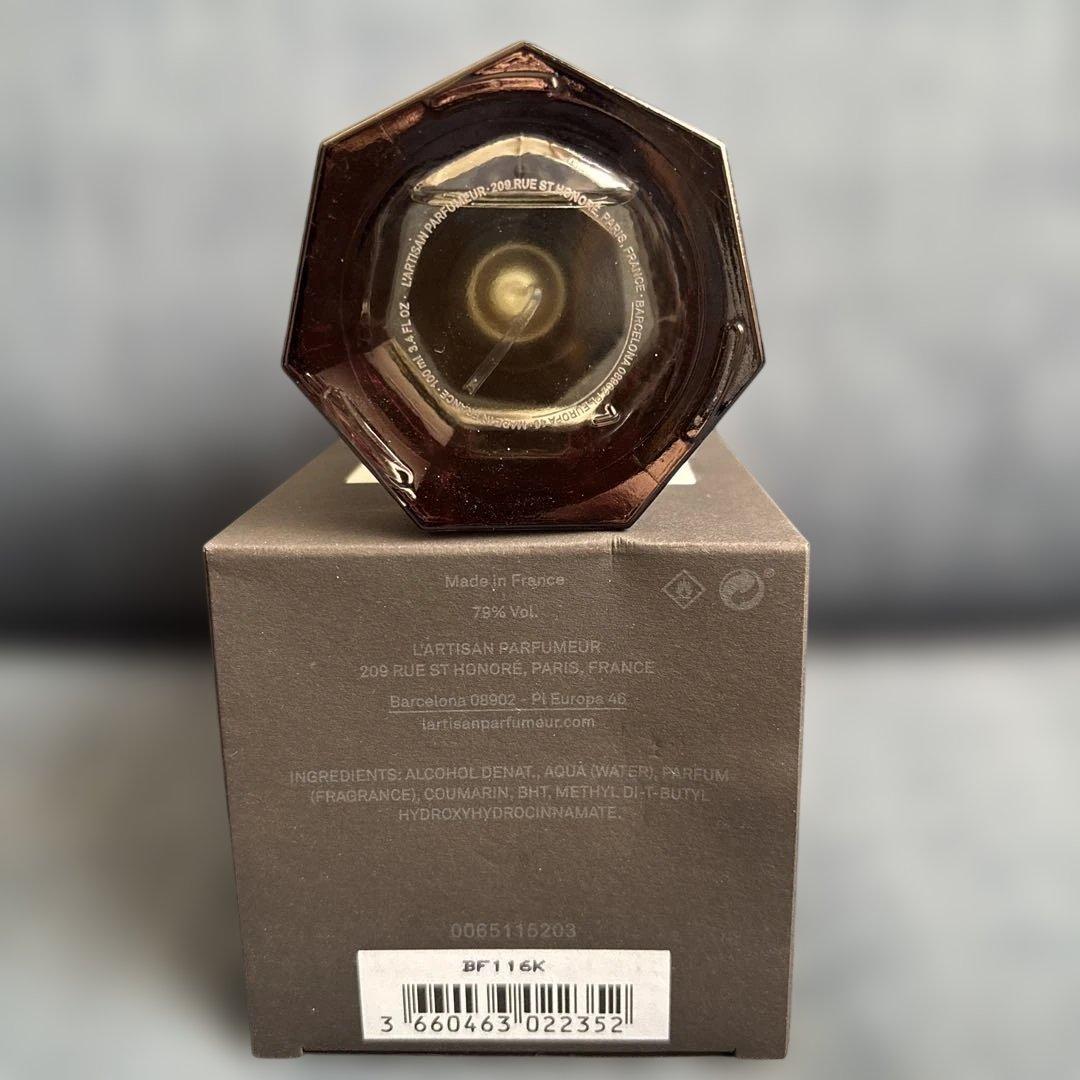 ラルチザンパフューム　ボアファリヌ 100ml