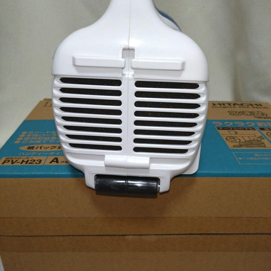 【美品】HITACHI ハンディクリーナー PV-H23 こまめちゃん