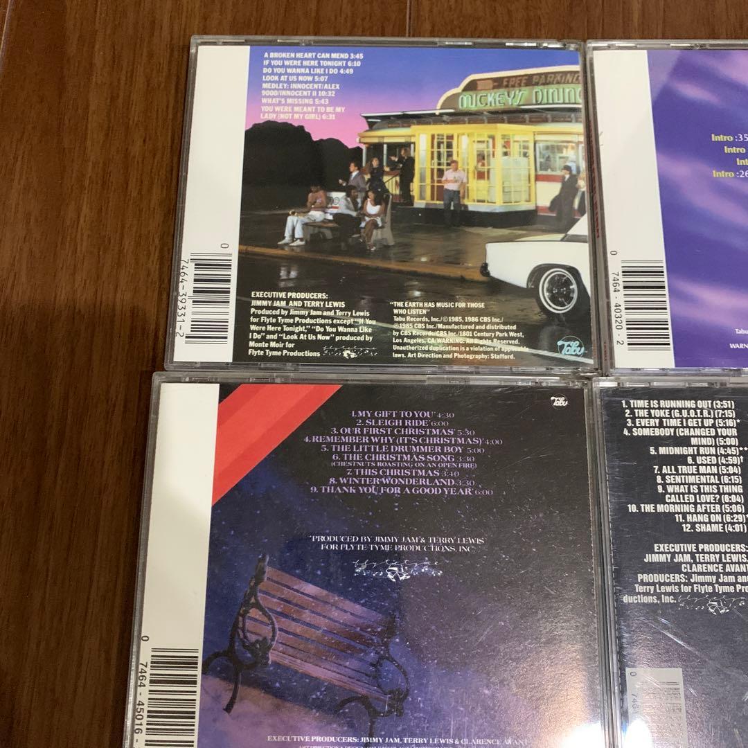 Alexander O’neal CD8枚