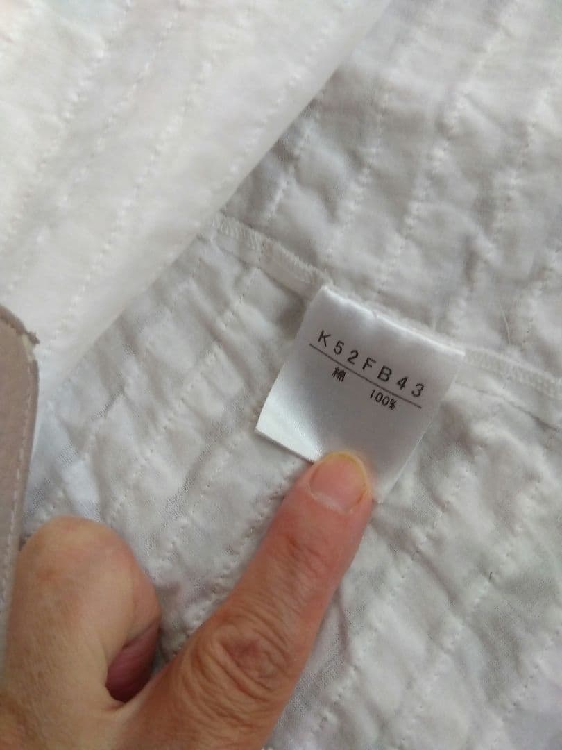 カネコイサオ　ピコフリル　美品　1回着用　白　フリルホワイトパフスリーブTシャツ