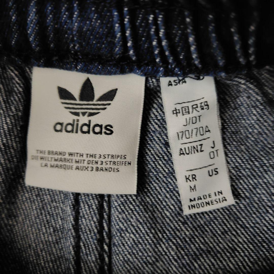 adidas アディダス　DENIM TRACK PANT デニムトラックパンツ