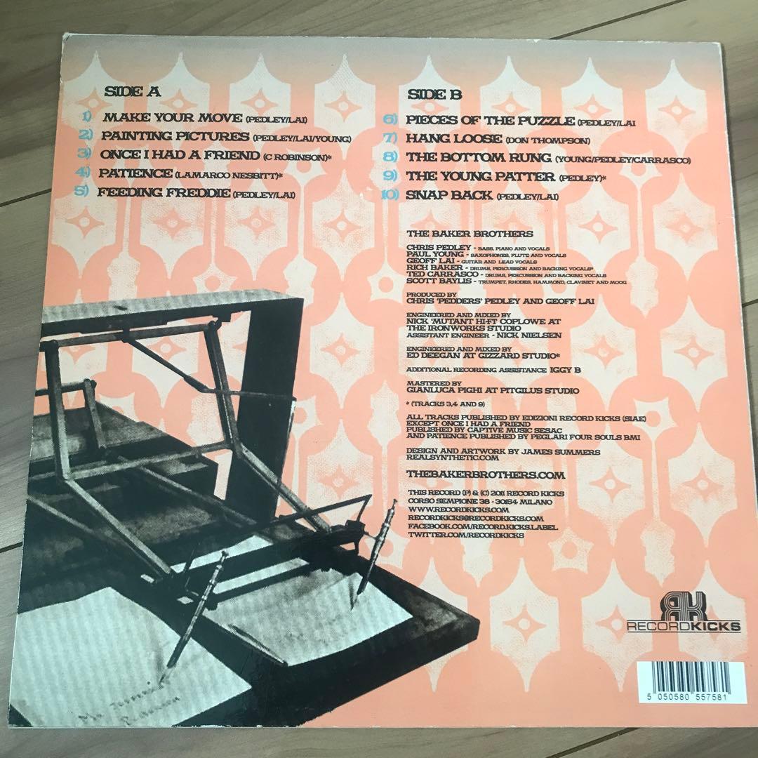 THE BAKER BROTHERS TIME TO TESTIFY アナログ