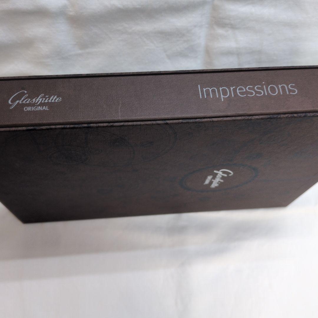 Glashütte Impression 日本語