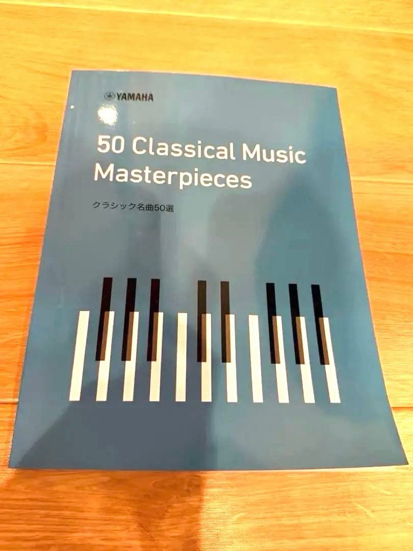ばたこ YAMAHA クラビノーバ CLP-775 電子ピアノ