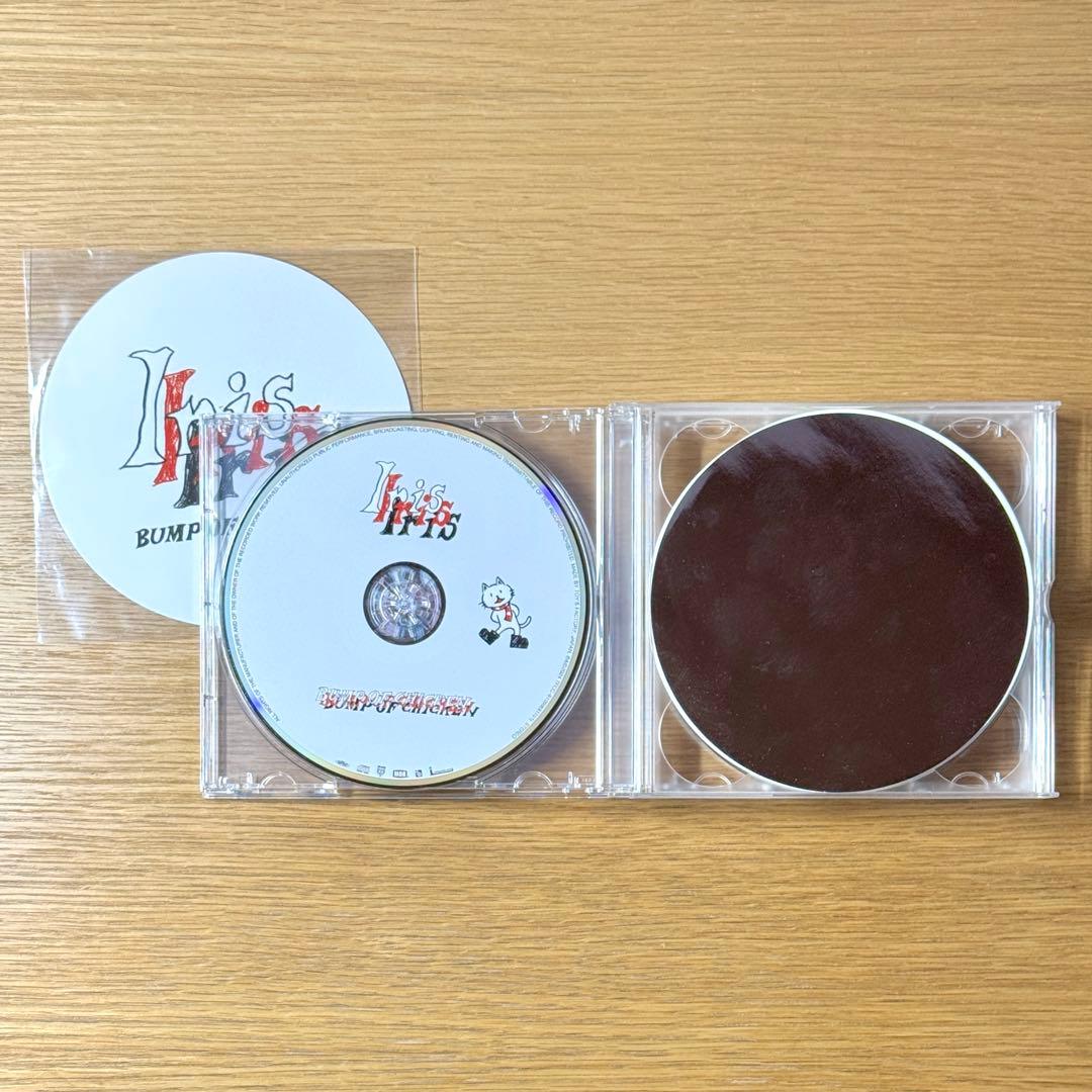 BUMP OF CHICKEN Iris 初回限定盤 特典付き