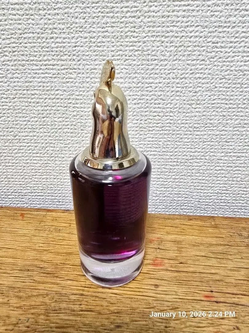 Penhaligon's Monsieur Beauregard 00ml 香水