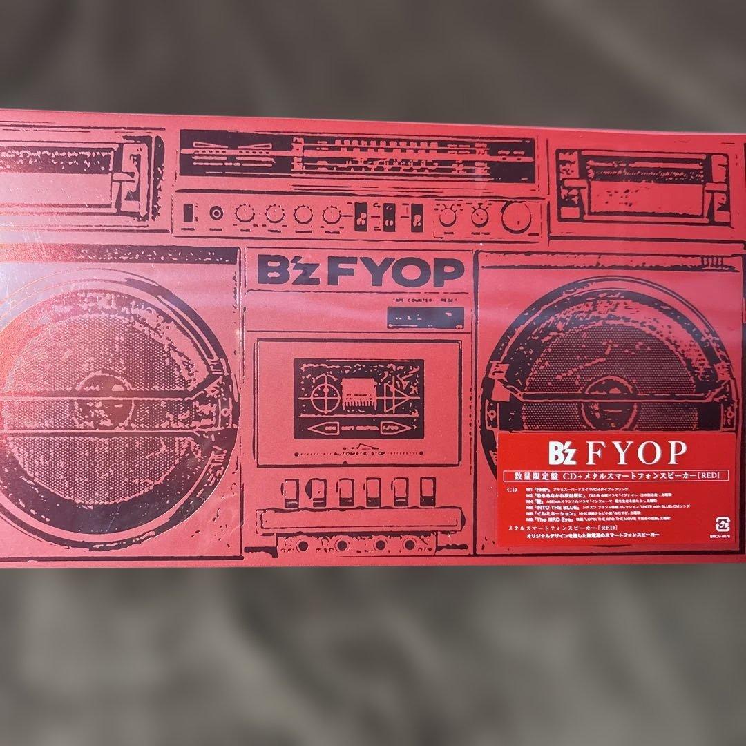 B'z FYOP数量限定盤 おまけにFYOP銀テ