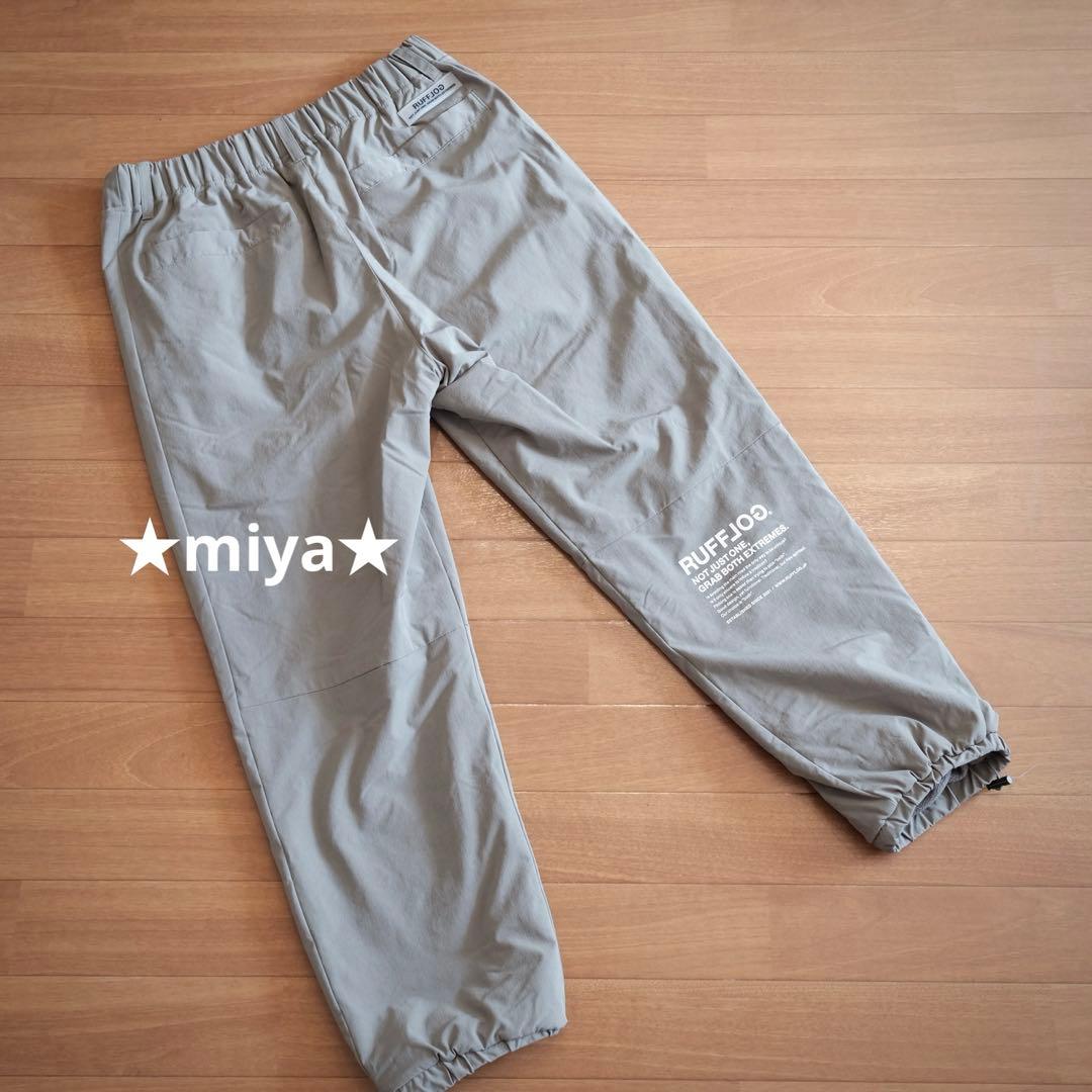【定価5.0万】RUFFLOG / JACKET & PANTS セットアップ