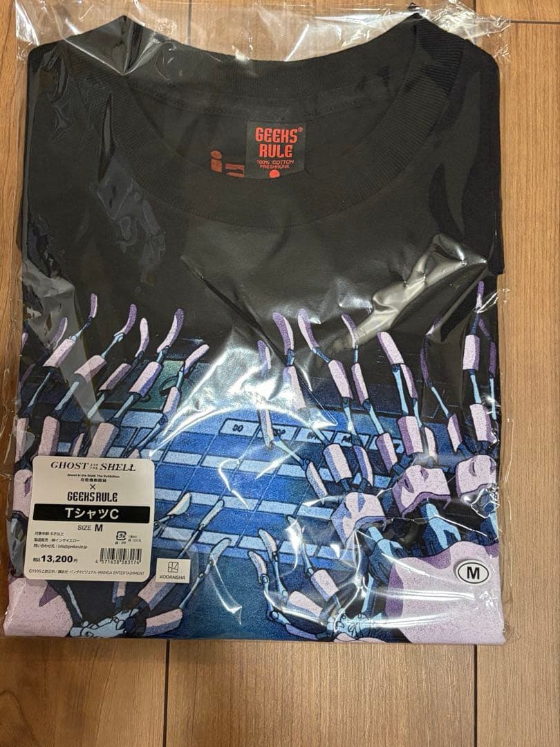 攻殻機動隊 GEEKS RULE INFINITE ARCHIVES Tシャツ