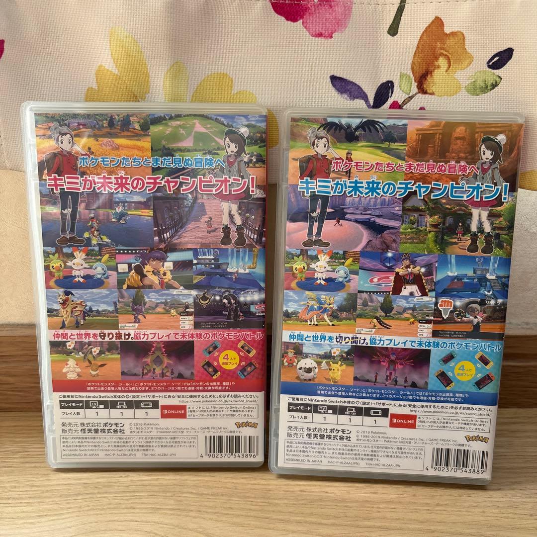 【2点】ポケットモンスター シールド・ソード セット
