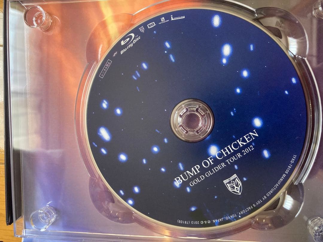 BUMP OF CHICKEN Blu-ray 2枚セット　初回限定盤