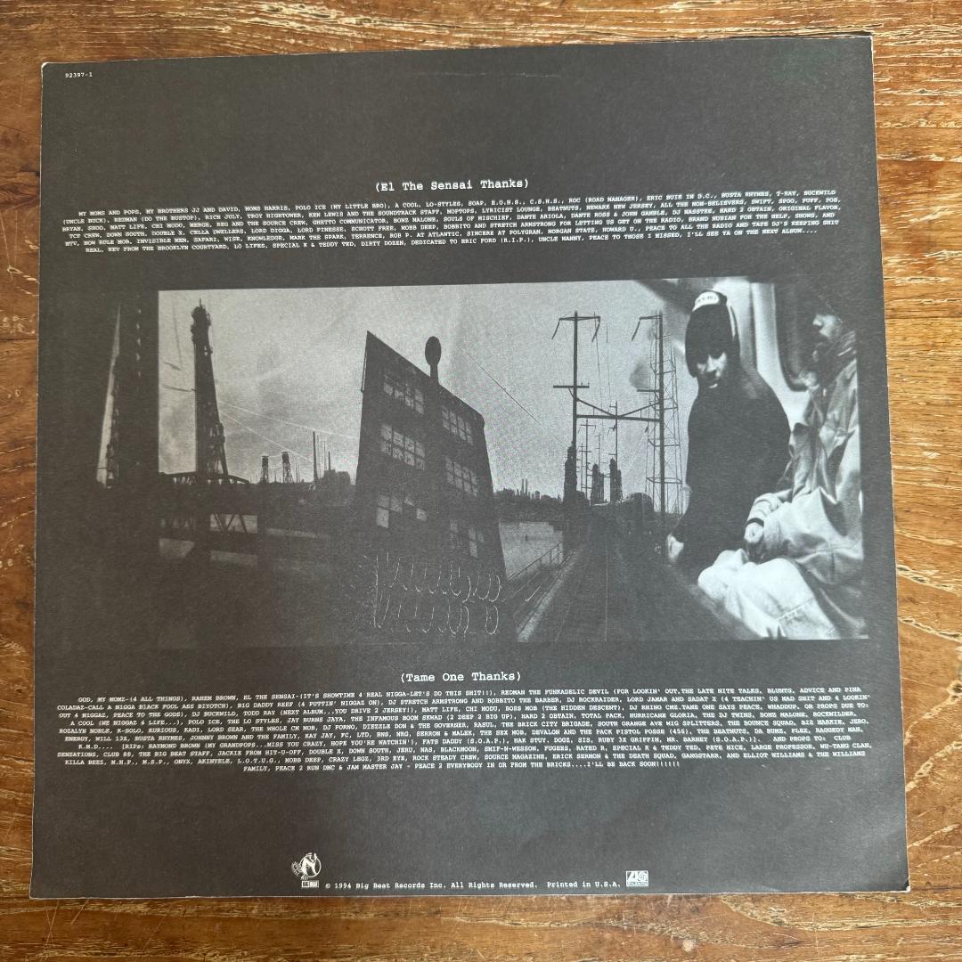 ARTIFACTS BETWEEN A ROCK AND A HARD レコード