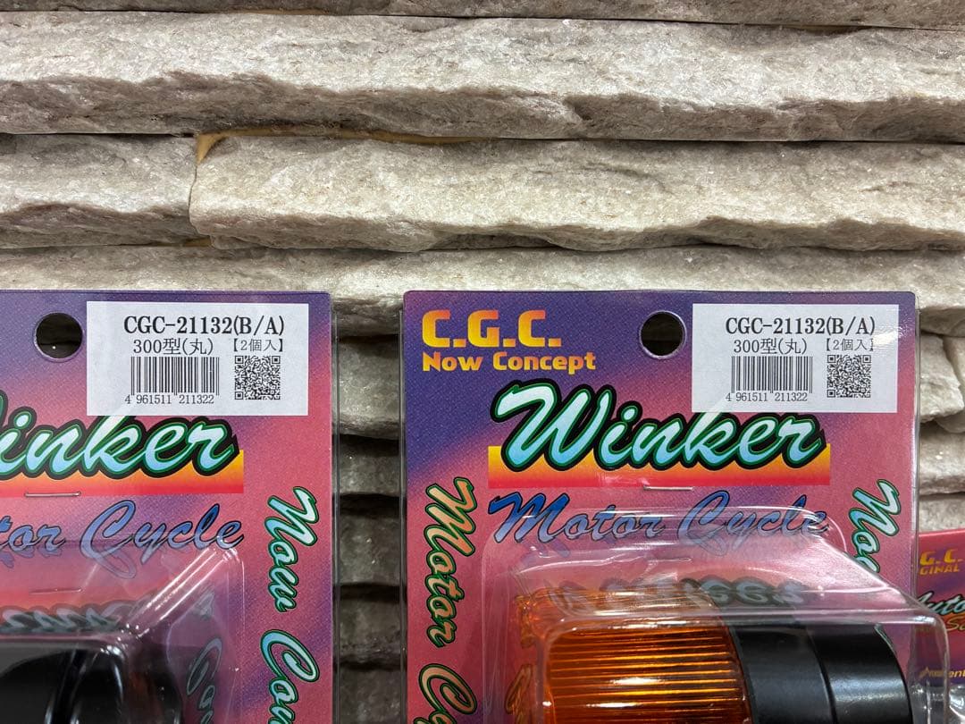 CGC ヨーロピアンウィンカー 300型 CGCステーセット！GS400