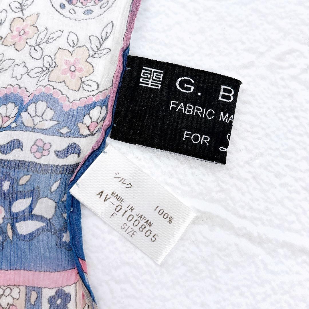 《美品》G.BINDA FOR Leilian シルク100% ストール ブルー