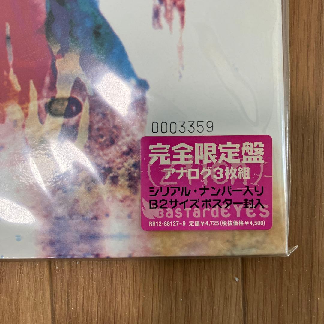 再値下げ【zilch】 bastardEYES 完全限定アナログ3枚組 未開封
