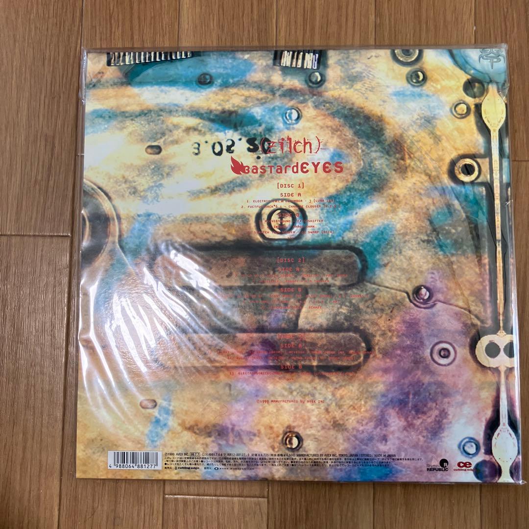 再値下げ【zilch】 bastardEYES 完全限定アナログ3枚組 未開封