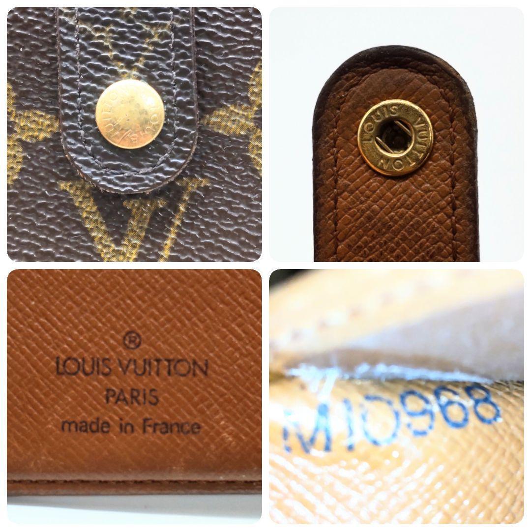 ルイヴィトン Louis Vuitton ヴィエノワ モノグラム がま口 財布