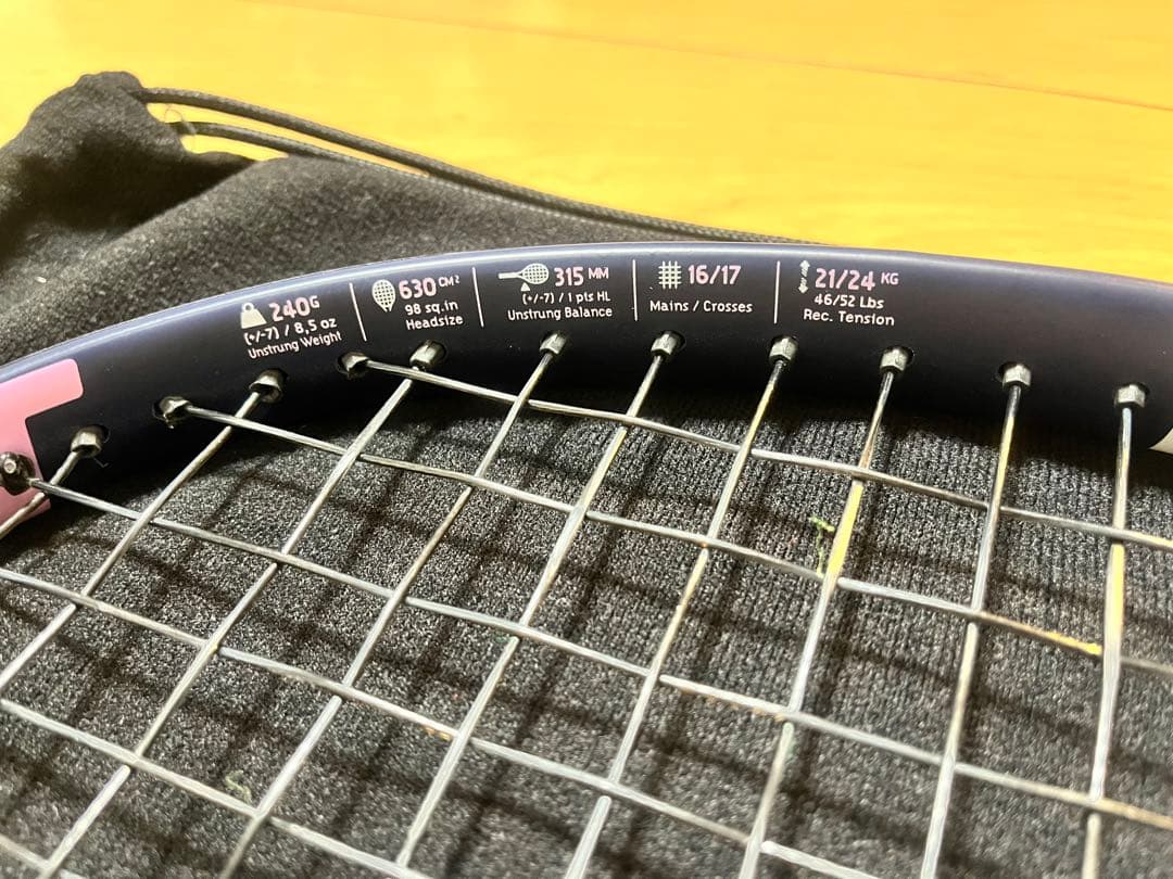 Babolat PureDrive JR25テニスラケット