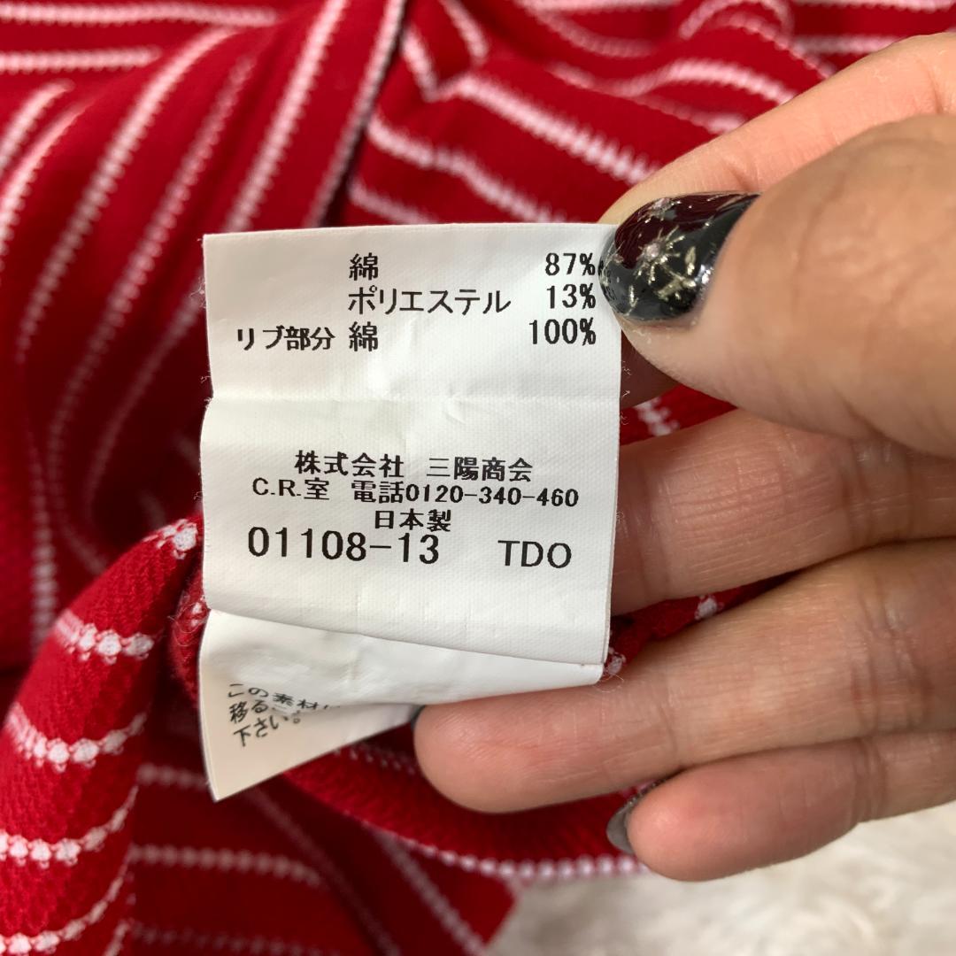 バーバリーゴルフ ボーダー 半袖コットン ポロシャツ レッド L B255