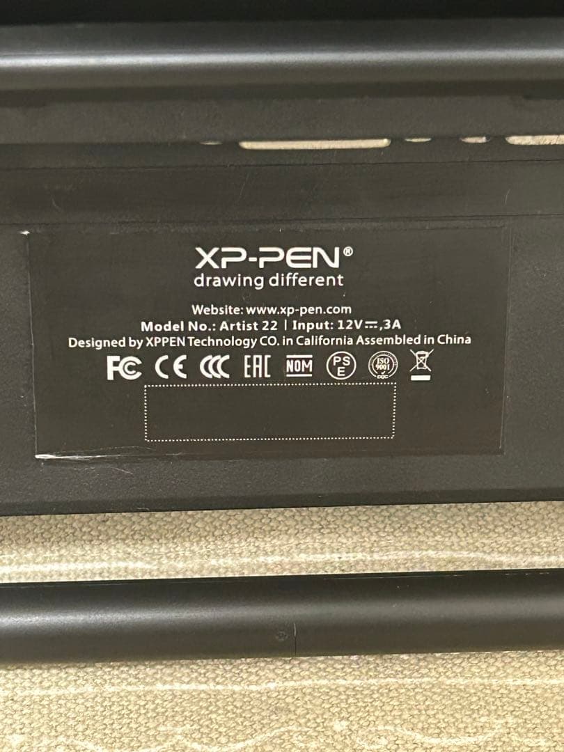 【3月限定】XP-Pen 液タブ 液晶ペンタブレット フルHD Artist22